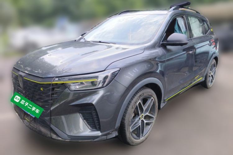 Ojetý Roewe RX5 2021 PLUS 330TGI Automatic National Trend Intelligent Deluxe Edition Guazi used car, China used car export, Used car for sale, Used  cars, Cheapest cars for sale