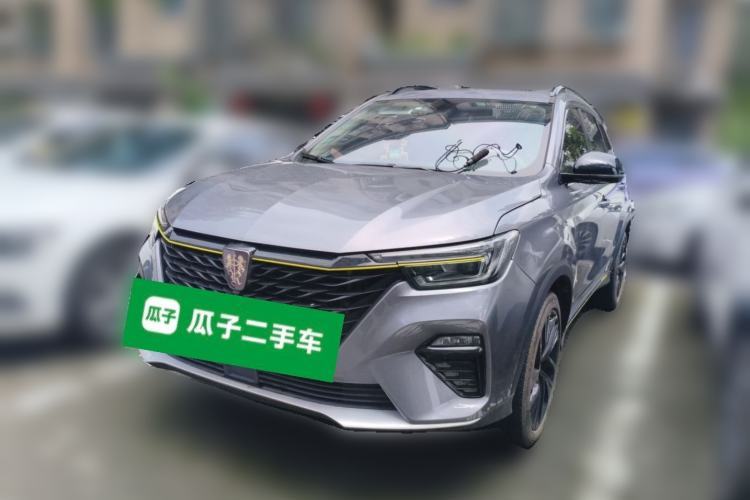 Roewe RX5 2021 PLUS 300TGI Automatic Ali National Trend Luxury Ronglin Edition de segunda mano Guazi used car, China used car export, Used car for sale, Used  cars, Cheapest cars for sale