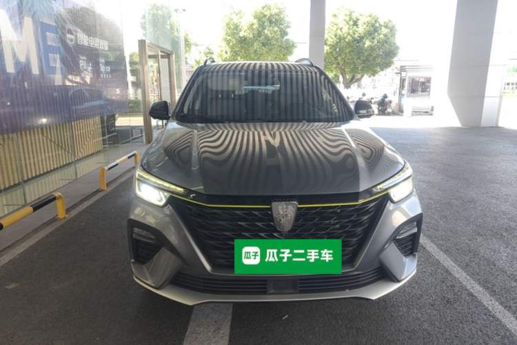 Used Roewe RX5 2021 PLUS 300TGI Automatic Ali National Trend Flagship Ronglin Edition Front
