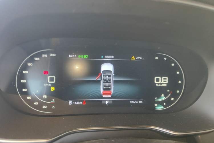 Used Roewe RX5 2021 PLUS 300TGI Automatic Ali National Trend Flagship Ronglin Edition Instrument Cluster