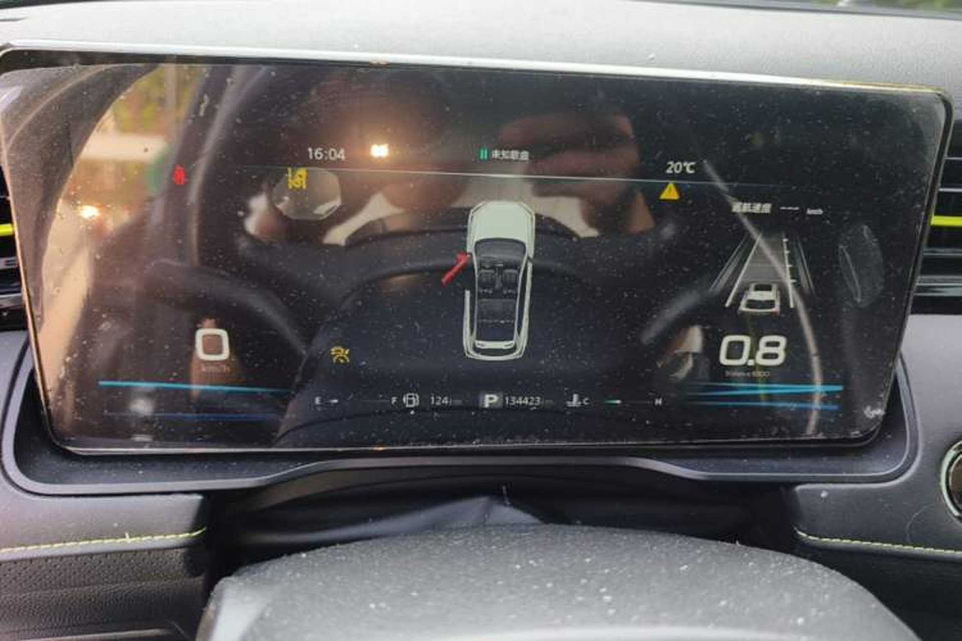 Used Roewe RX5 2021 PLUS 330TGI Automatic National Trend Intelligent Deluxe Edition Instrument Cluster