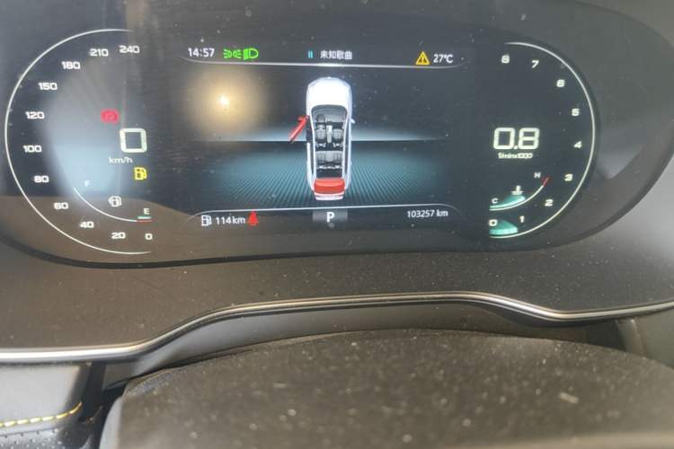 Used Roewe RX5 2021 PLUS 300TGI Automatic Ali National Trend Flagship Ronglin Edition Odometer Close Up