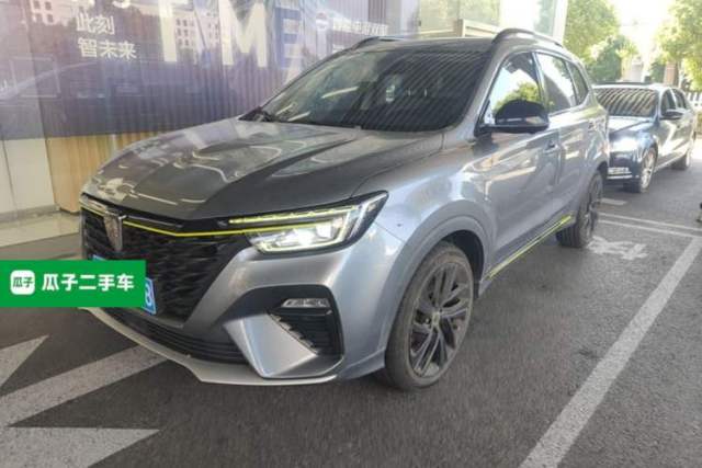 Used Roewe RX5 2021 PLUS 300TGI Automatic Ali National Trend Flagship Ronglin Edition
