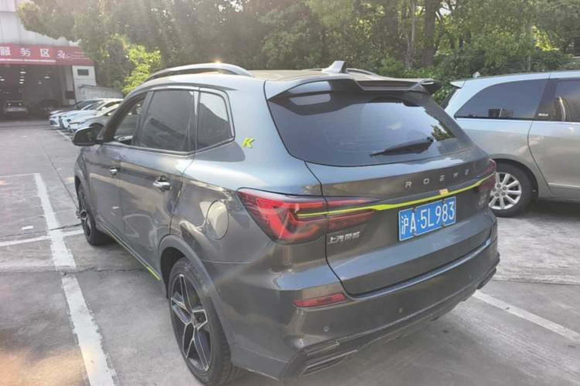 Used Roewe RX5 2021 PLUS 330TGI Automatic National Trend Intelligent Deluxe Edition Rear Left 45 Deg