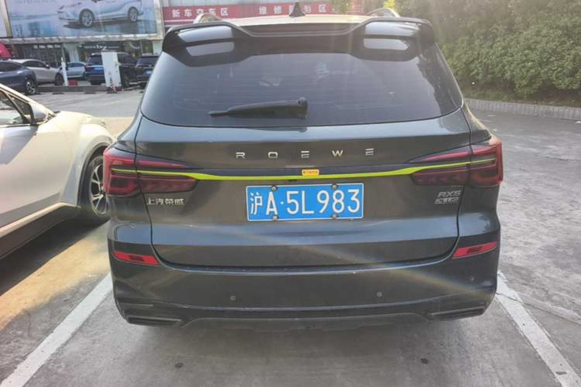 Used Roewe RX5 2021 PLUS 330TGI Automatic National Trend Intelligent Deluxe Edition Rear
