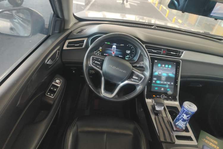 Used Roewe RX5 2021 PLUS 300TGI Automatic Ali National Trend Flagship Ronglin Edition Steering Wheel