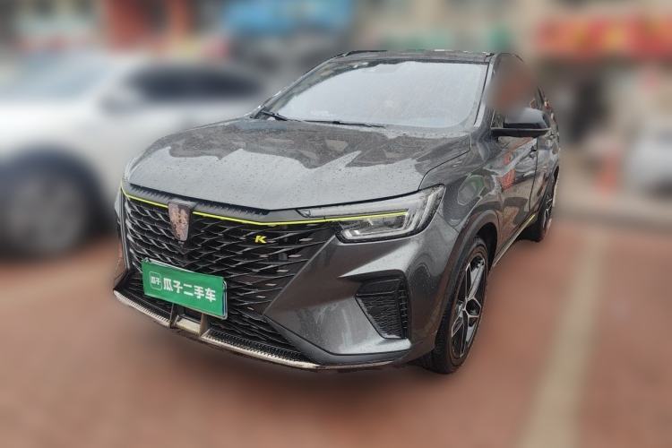 Used Roewe RX5 2021 PLUS 330TGI Automatic National Style Smart Enjoyment Edition Guazi used car, China used car export, Used car for sale, Used  cars, Cheapest cars for sale