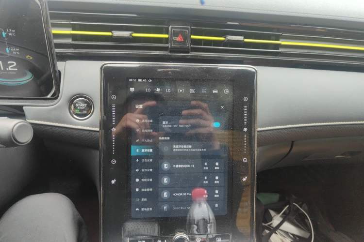 Used Roewe RX5 2021 PLUS 330TGI Automatic National Style Smart Enjoyment Edition Audio And AC Panel