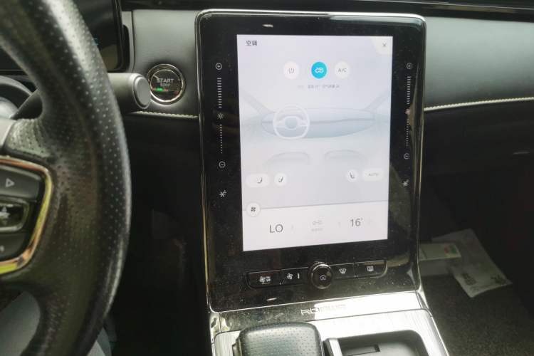 Used Roewe RX5 2021 PLUS 330TGI Automatic National Trend Intelligent Deluxe Edition Audio And AC Panel
