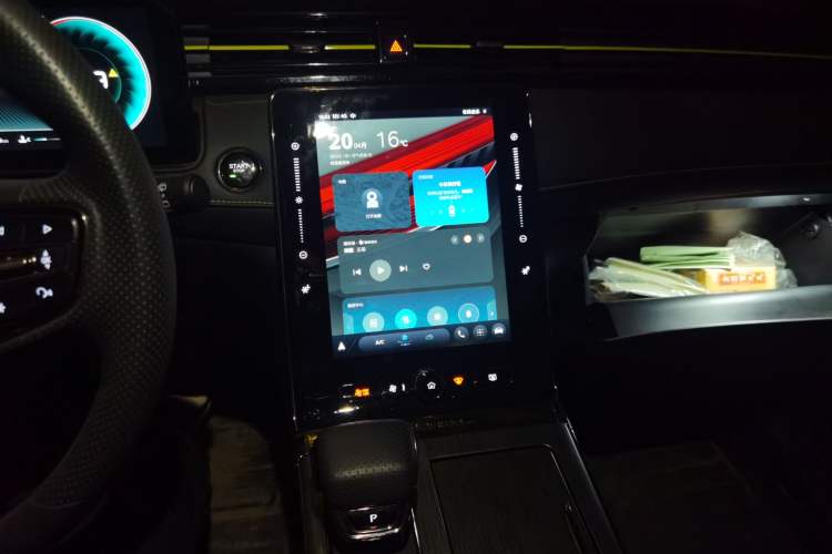 Used Roewe RX5 2021 PLUS 330TGI Automatic National Style Smart Enjoyment Edition Audio And AC Panel