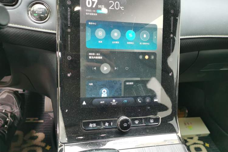 Used Roewe RX5 2021 PLUS 330TGI Automatic National Style Smart Enjoyment Edition Audio And AC Panel