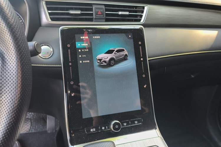 Used Roewe RX5 2021 PLUS 300TGI Automatic Ali National Trend Luxury Ronglin Edition Audio And AC Panel