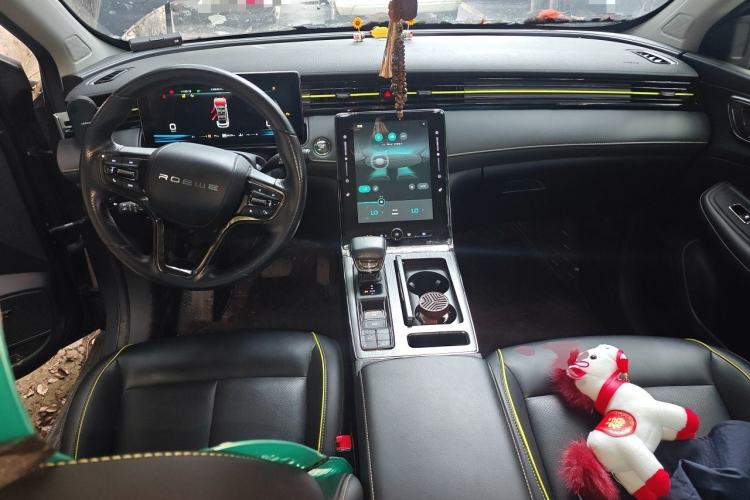 Used Roewe RX5 2021 PLUS 330TGI Automatic National Trend Intelligent Deluxe Edition Center Console