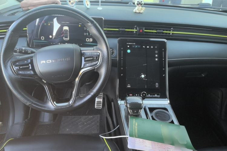 Used Roewe RX5 2021 PLUS 330TGI Automatic National Trend Intelligent Deluxe Edition Center Console