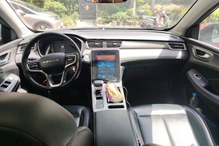 Used Roewe RX5 2021 PLUS 300TGI Automatic Ali National Trend Flagship Ronglin Edition Center Console