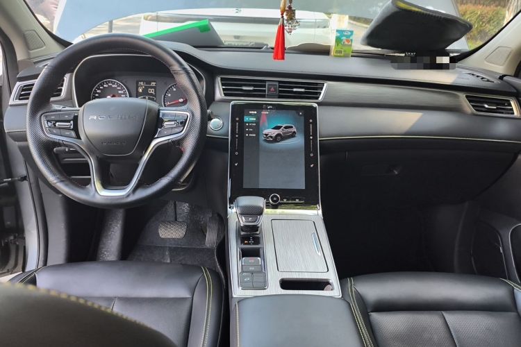 Used Roewe RX5 2021 PLUS 300TGI Automatic Ali National Trend Luxury Ronglin Edition Center Console