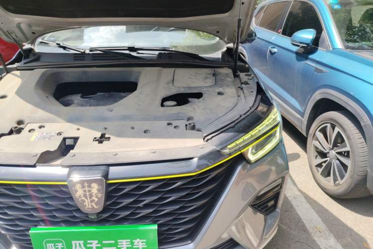 Used Roewe RX5 2021 PLUS 300TGI Automatic Ali National Trend Flagship Ronglin Edition Engine Bay Left