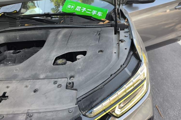Used Roewe RX5 2021 PLUS 300TGI Automatic Ali National Trend Luxury Ronglin Edition Engine Bay Left