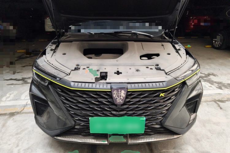 Used Roewe RX5 2021 PLUS 330TGI Automatic National Style Smart Luxury Edition Engine Bay