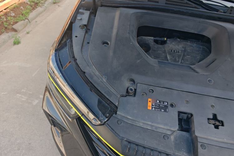 Used Roewe RX5 2021 PLUS 330TGI Automatic National Trend Intelligent Deluxe Edition Engine Bay Right