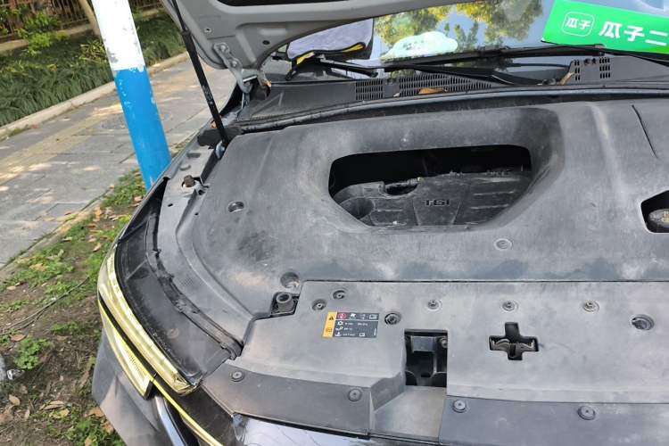 Used Roewe RX5 2021 PLUS 300TGI Automatic Ali National Trend Luxury Ronglin Edition Engine Bay Right