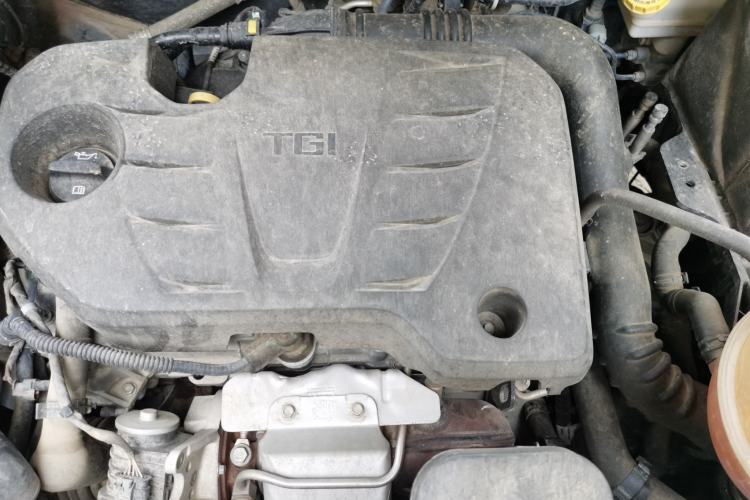 Used Roewe RX5 2021 PLUS 330TGI Automatic National Style Smart Enjoyment Edition Engine Bay