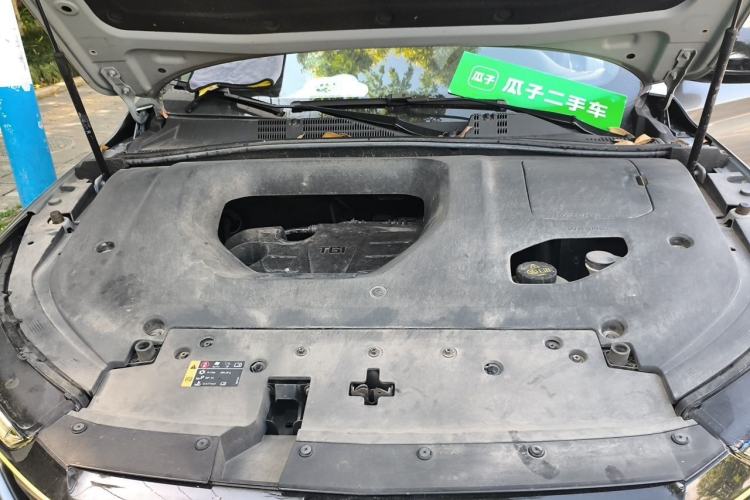 Used Roewe RX5 2021 PLUS 300TGI Automatic Ali National Trend Luxury Ronglin Edition Engine Bay