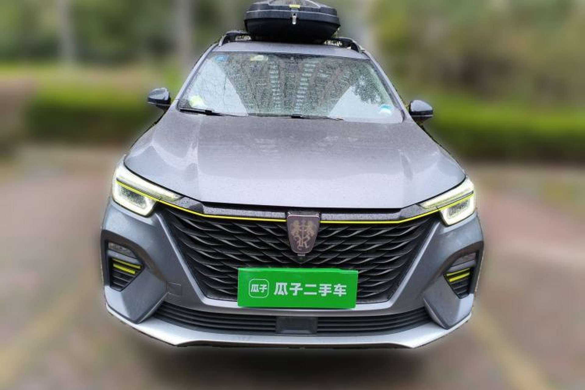 Used Roewe RX5 2021 PLUS 300TGI Automatic Ali National Trend Flagship Ronglin Edition Front