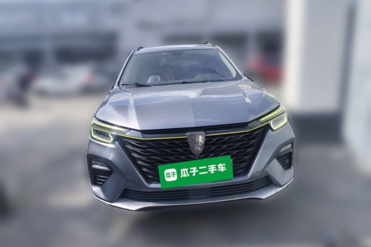Used Roewe RX5 2021 PLUS 300TGI Automatic Ali National Trend Flagship Ronglin Edition Front