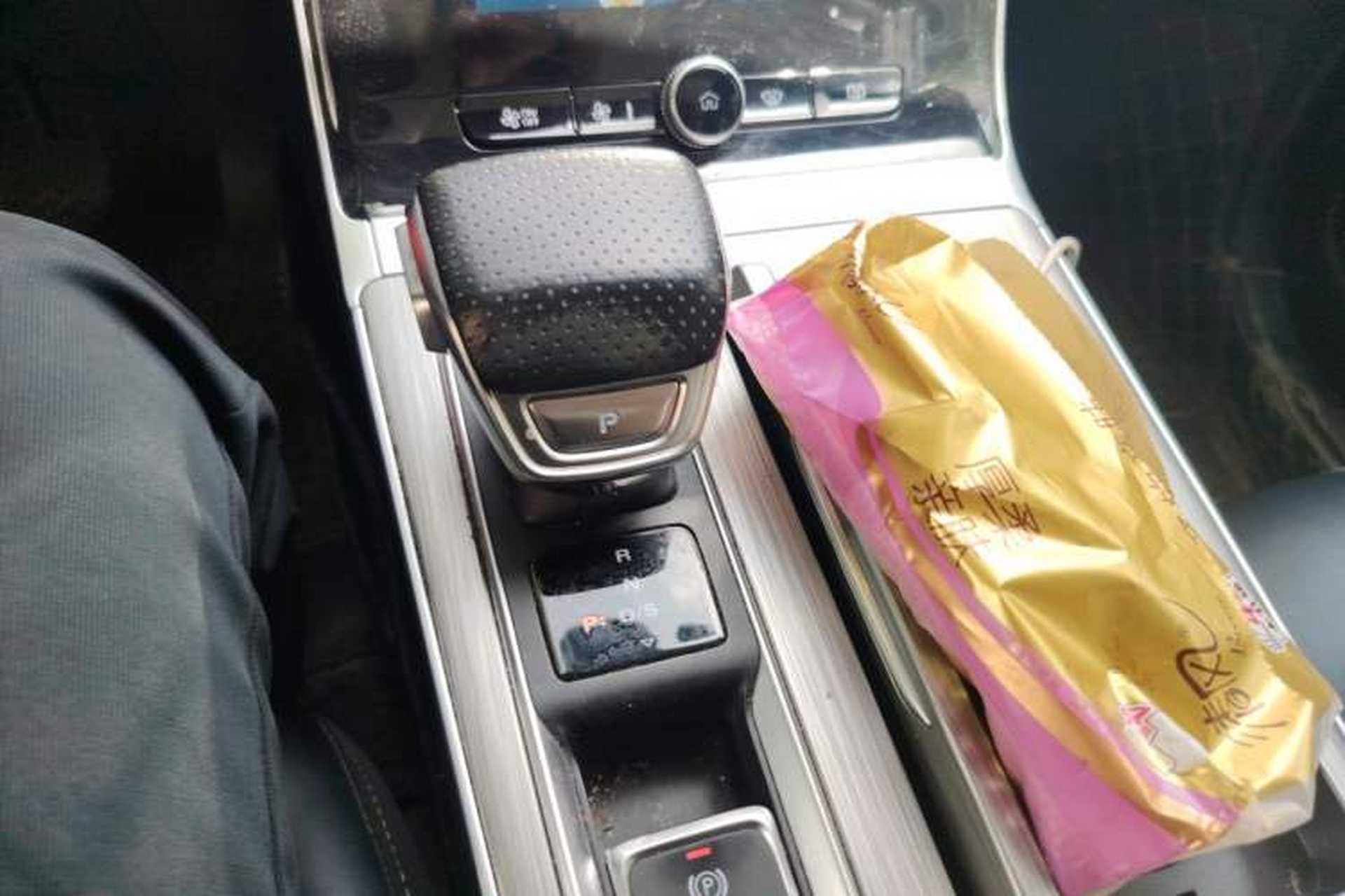 Used Roewe RX5 2021 PLUS 300TGI Automatic Ali National Trend Flagship Ronglin Edition Gear Lever