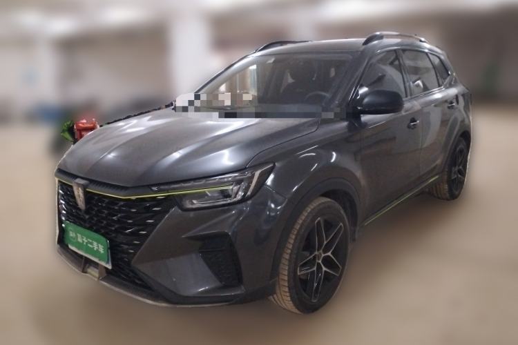 Roewe RX5 2021 PLUS 330TGI Automatic National Style Smart Enjoyment Edition de segunda mano Guazi used car, China used car export, Used car for sale, Used cars, Cheapest cars for sale