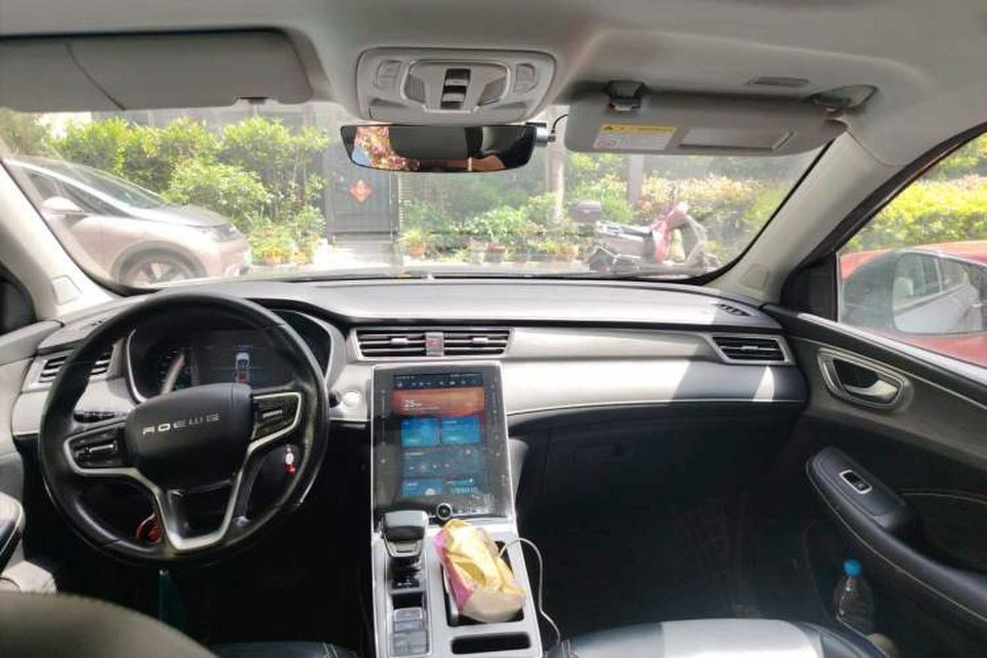 Used Roewe RX5 2021 PLUS 300TGI Automatic Ali National Trend Flagship Ronglin Edition Headliner