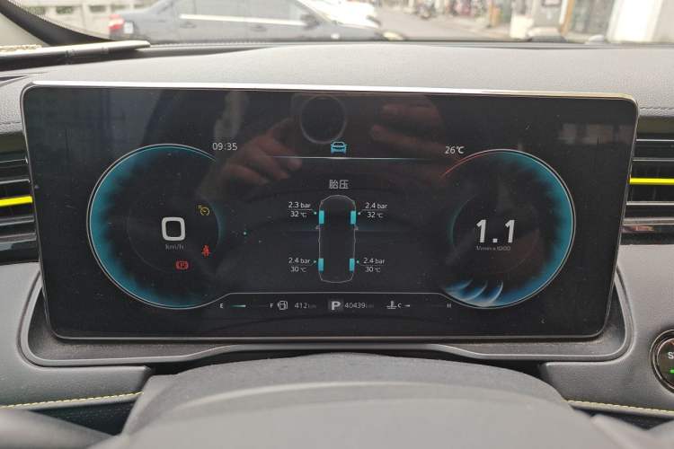 Used Roewe RX5 2021 PLUS 330TGI Automatic National Style Smart Enjoyment Edition Instrument Cluster
