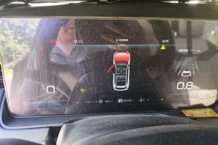 Used Roewe RX5 2021 PLUS 330TGI Automatic National Trend Intelligent Deluxe Edition Instrument Cluster