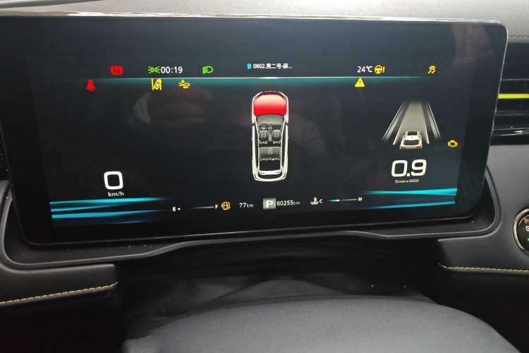 Used Roewe RX5 2021 PLUS 330TGI Automatic National Trend Intelligent Deluxe Edition Instrument Cluster