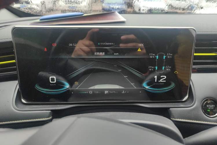 Used Roewe RX5 2021 PLUS 330TGI Automatic National Style Smart Enjoyment Edition Instrument Cluster