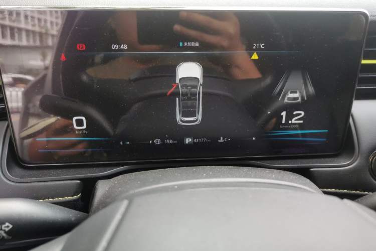 Used Roewe RX5 2021 PLUS 330TGI Automatic National Trend Intelligent Deluxe Edition Instrument Cluster