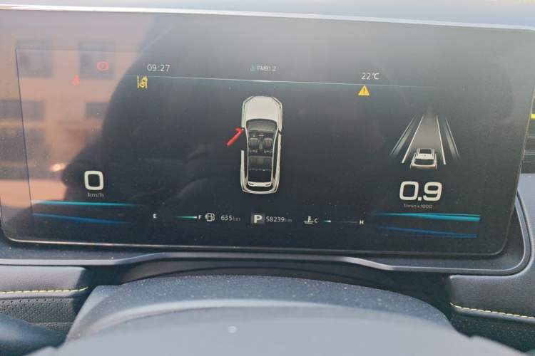 Used Roewe RX5 2021 PLUS 330TGI Automatic National Trend Intelligent Deluxe Edition Instrument Cluster