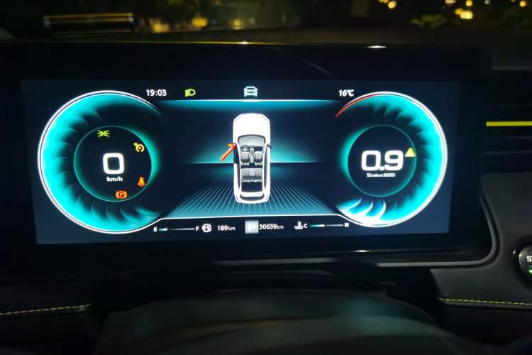 Used Roewe RX5 2021 PLUS 330TGI Automatic National Style Smart Enjoyment Edition Instrument Cluster