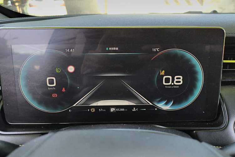 Used Roewe RX5 2021 PLUS 330TGI Automatic National Trend Intelligent Deluxe Edition Instrument Cluster