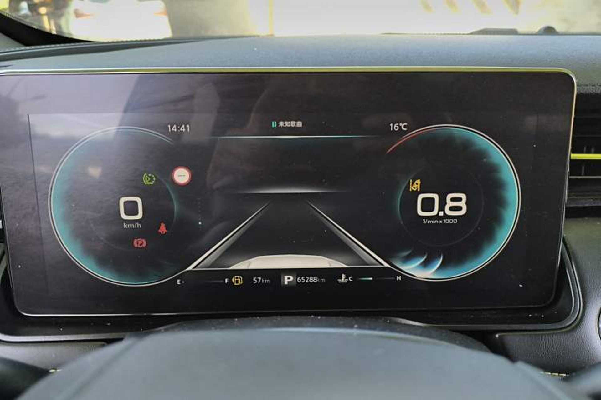 Used Roewe RX5 2021 PLUS 330TGI Automatic National Trend Intelligent Deluxe Edition Instrument Cluster