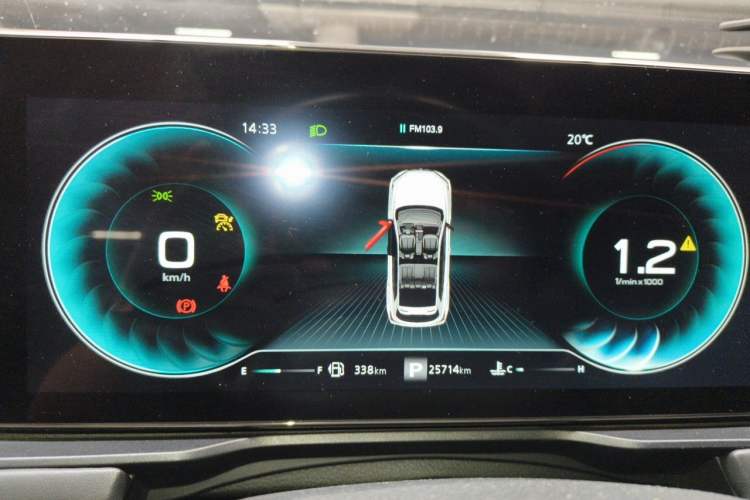 Used Roewe RX5 2021 PLUS 330TGI Automatic National Style Smart Luxury Edition Instrument Cluster