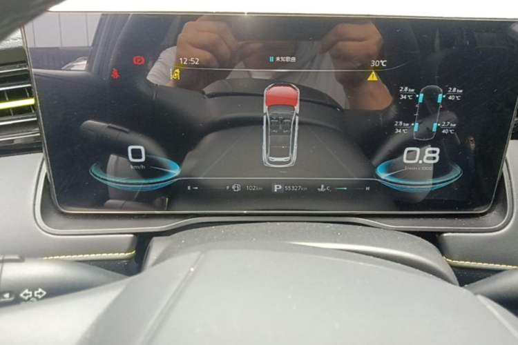 Used Roewe RX5 2021 PLUS 330TGI Automatic National Trend Intelligent Deluxe Edition Instrument Cluster