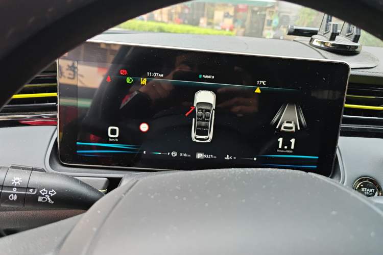 Used Roewe RX5 2021 PLUS 330TGI Automatic National Trend Intelligent Deluxe Edition Instrument Cluster