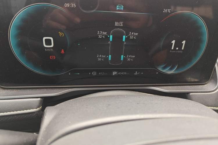 Used Roewe RX5 2021 PLUS 330TGI Automatic National Style Smart Enjoyment Edition Odometer Close Up