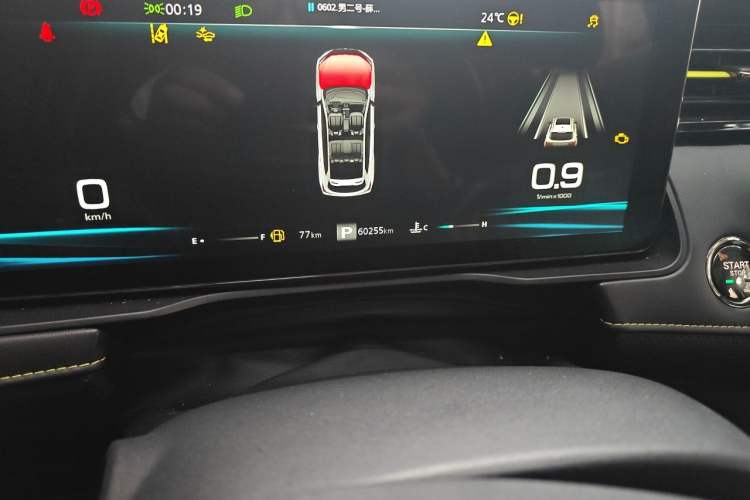 Used Roewe RX5 2021 PLUS 330TGI Automatic National Trend Intelligent Deluxe Edition Odometer Close Up