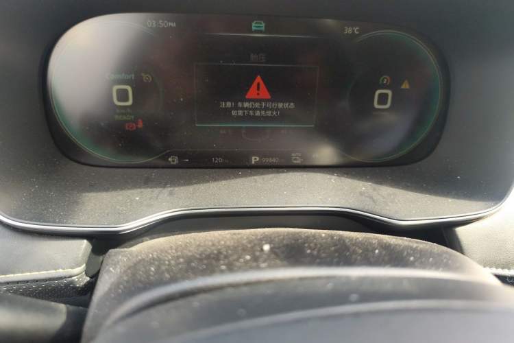 Used Roewe RX5 2021 PLUS 300TGI Automatic Ali National Trend Flagship Ronglin Edition Odometer Close Up