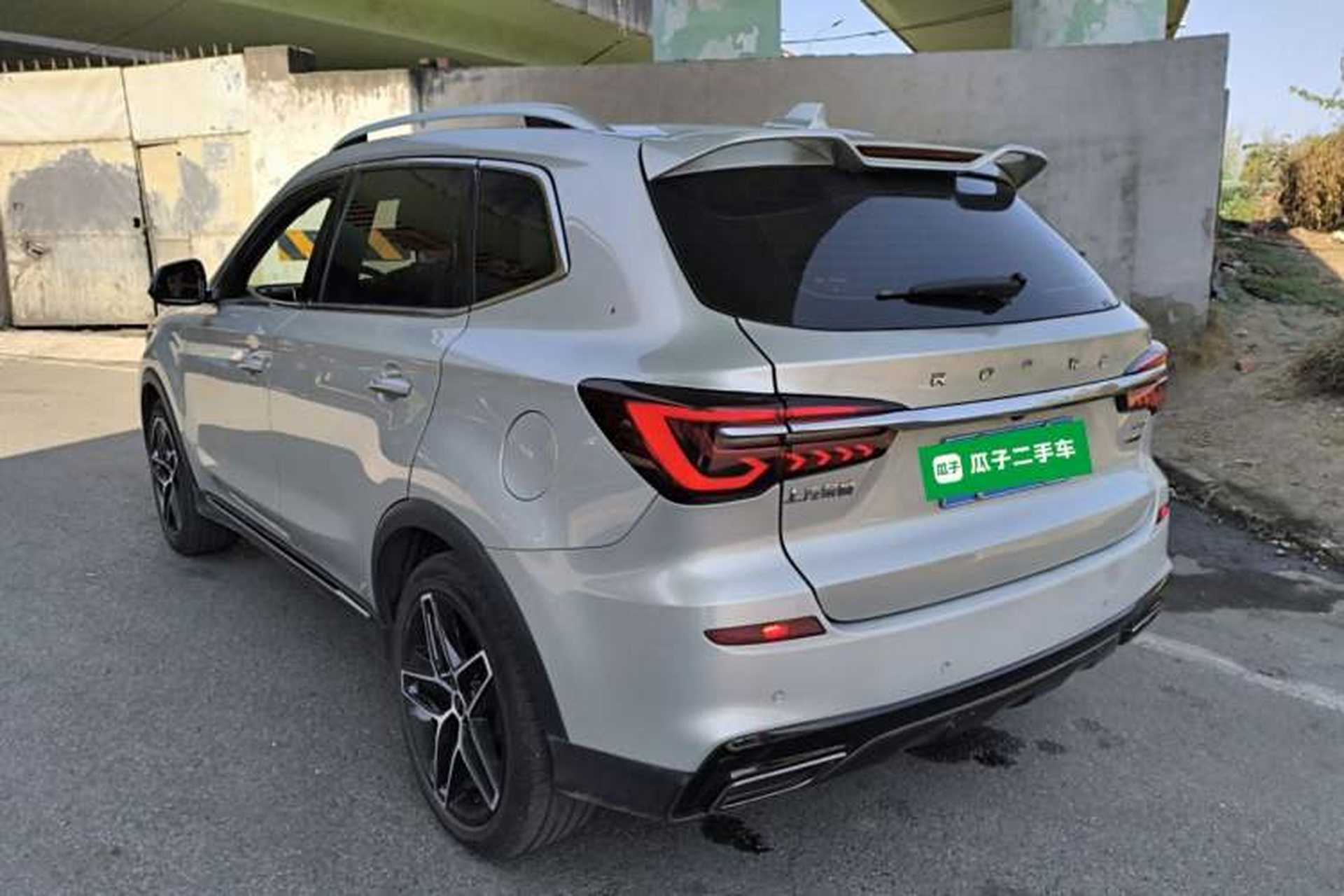 Used Roewe RX5 2021 PLUS 330TGI Automatic National Trend Intelligent Deluxe Edition Rear Left 45 Deg