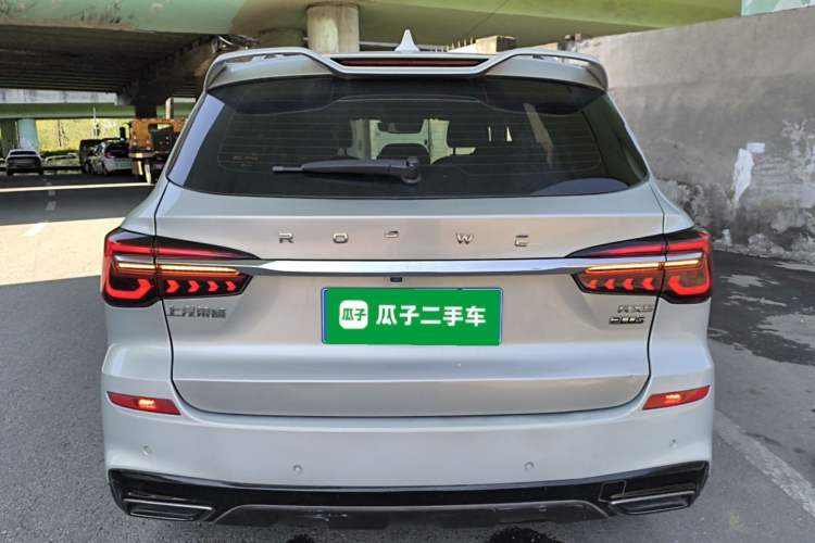 Used Roewe RX5 2021 PLUS 330TGI Automatic National Trend Intelligent Deluxe Edition Rear