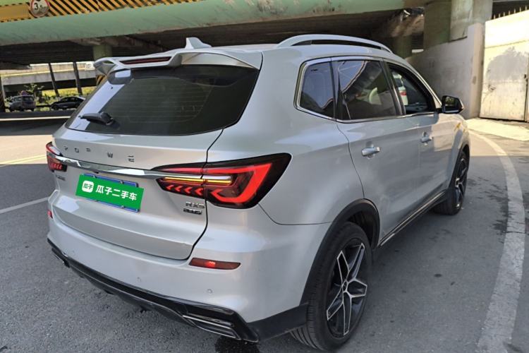 Used Roewe RX5 2021 PLUS 330TGI Automatic National Trend Intelligent Deluxe Edition Rear Right 45 Deg